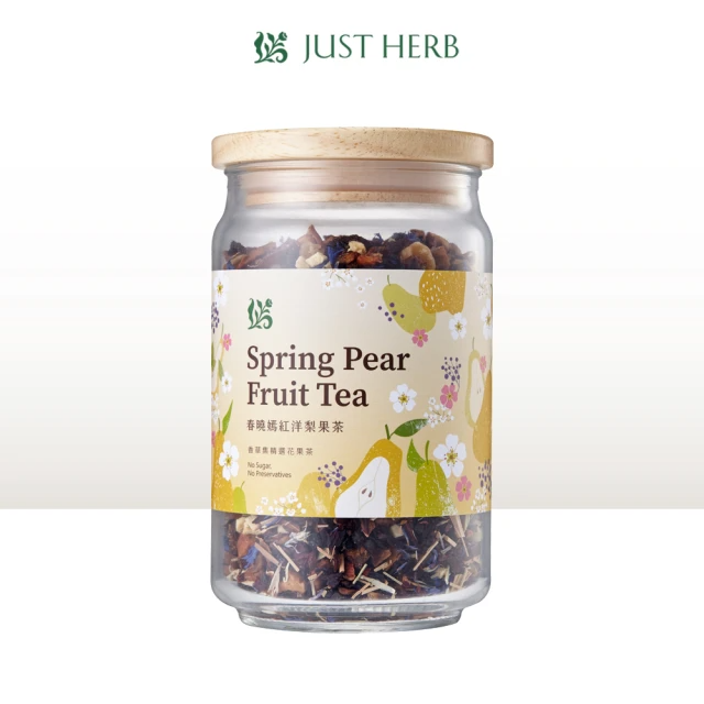 Just Herb 香草集 紅橙莓果繽紛果茶 (240g±9g/罐)