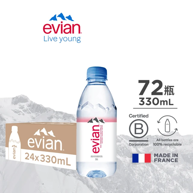 evian 依雲 天然礦泉水 (330ml*24入*3箱)