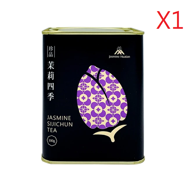 花壇鄉農會 珍品-茉莉四季 (100g/罐)