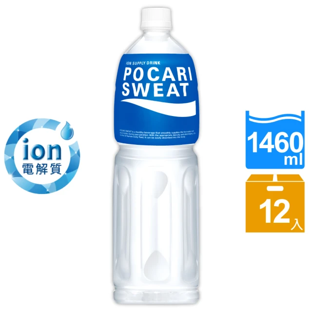 寶礦力水得 原味 1460mlx12入