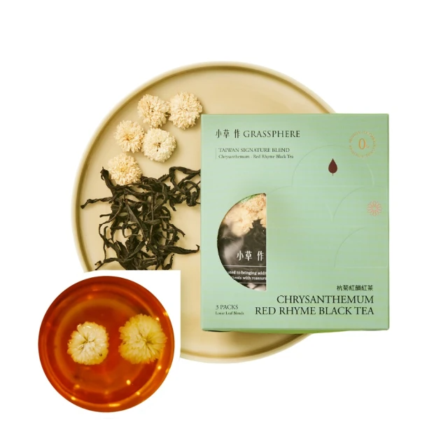Grassphere 小草作 杭菊紅韻紅茶 (7.2g/3入/盒)