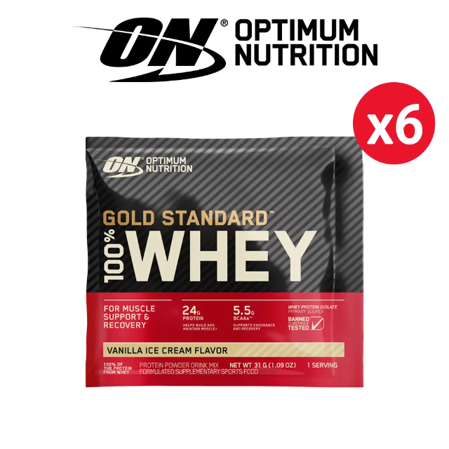 ON歐恩 金牌乳清蛋白隨手包 (香草冰淇淋x6包)