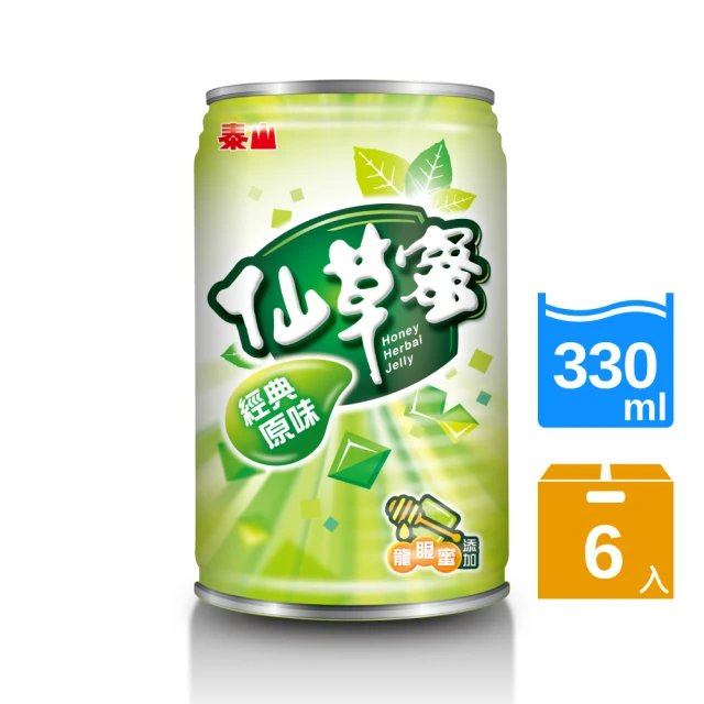 泰山 仙草蜜330gx6入