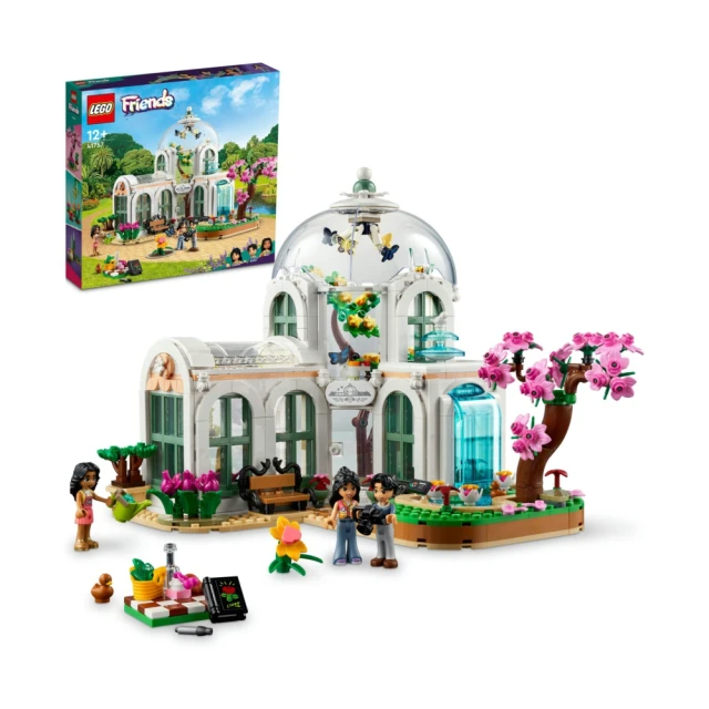LEGO 樂高 Friends 41757 植物園
