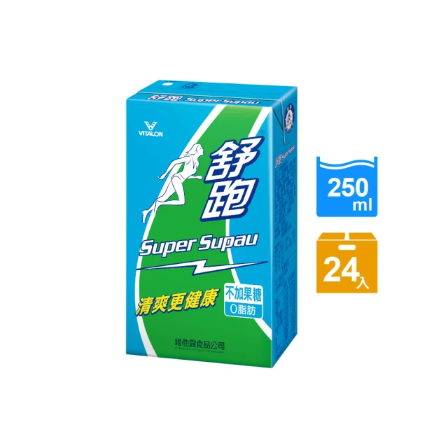 舒跑 運動飲料 250mlx24入