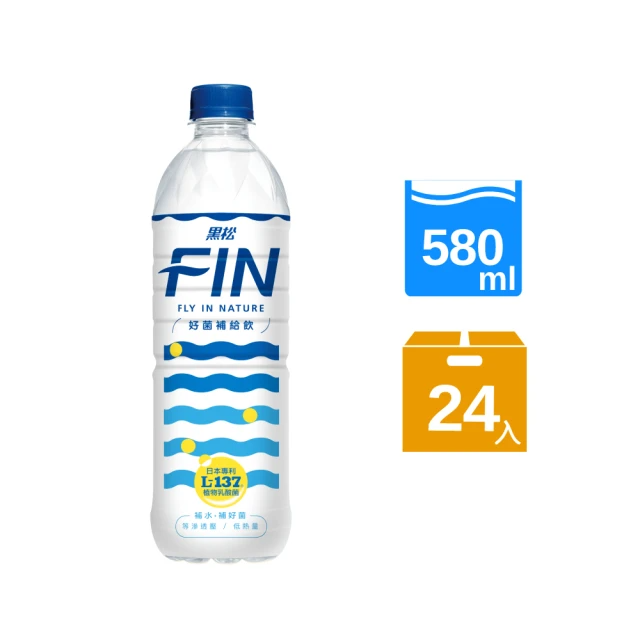 黑松 FIN 好菌補給飲 580mlx24入