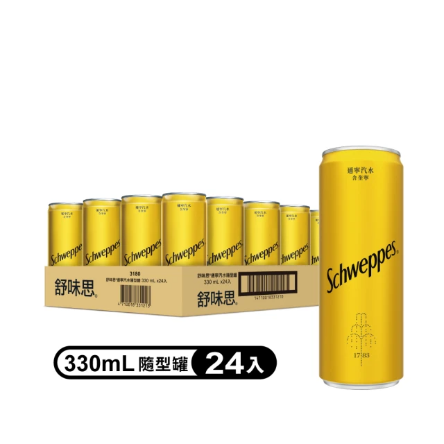 Schweppes 舒味思 通寧汽水 (330ml*24入/箱)