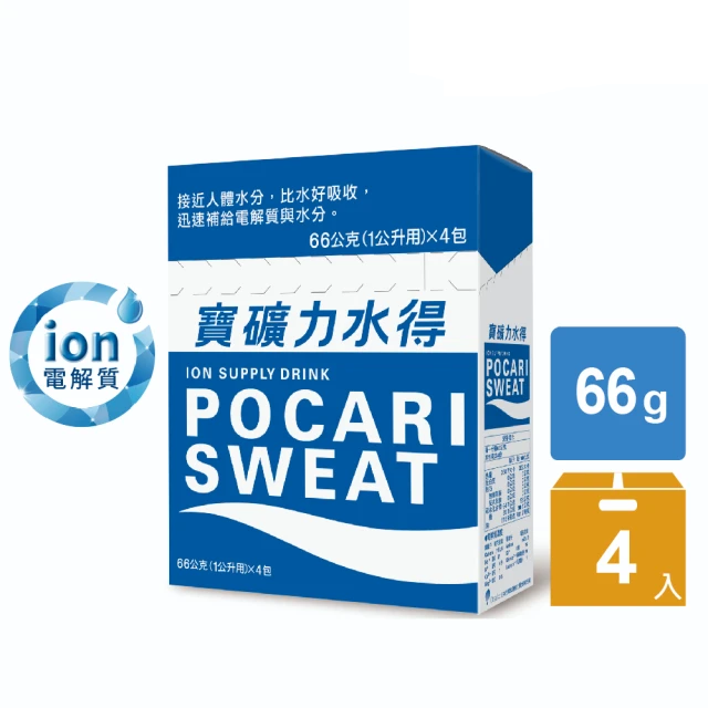 寶礦力水得粉末包 原味 66gx4入