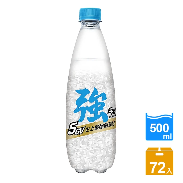 泰山 Cheers EX 強氣泡水 500ml*72入 (共3箱)
