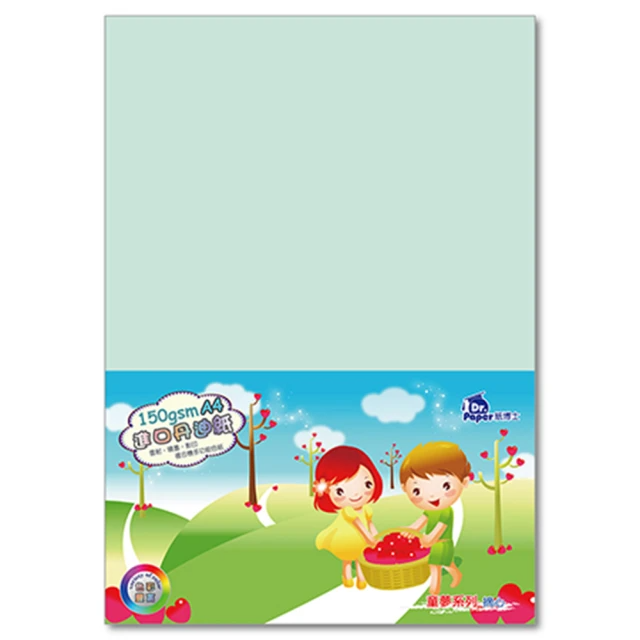 Dr.Paper A4進口丹迪紙-水色（S5334）150g