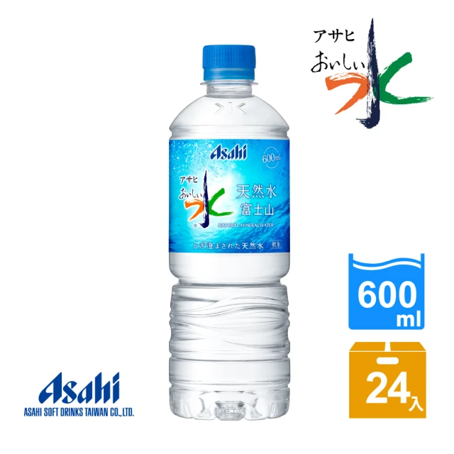 ASAHI 朝日 美味水 富士山天然水 (600ml*24入/箱)