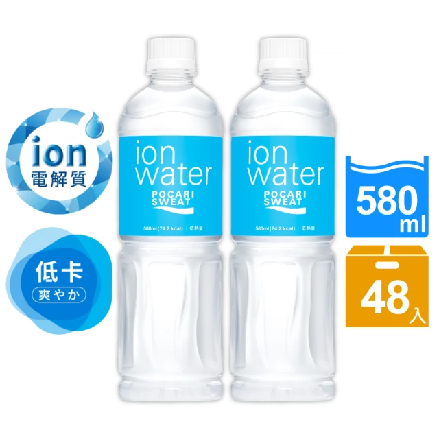 寶礦力水得 ION WATER 580mlx48入