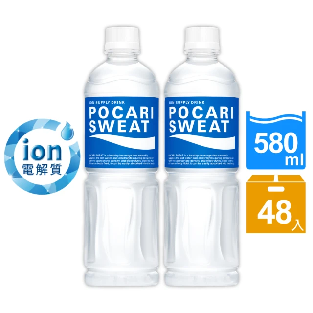 寶礦力水得 原味 580mlx48入