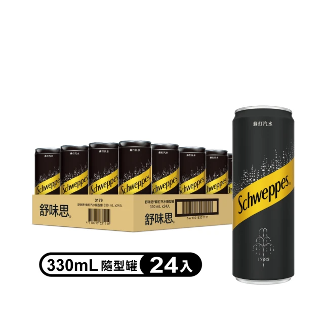 Schweppes 舒味思 蘇打汽水 (330ml*24入/箱)