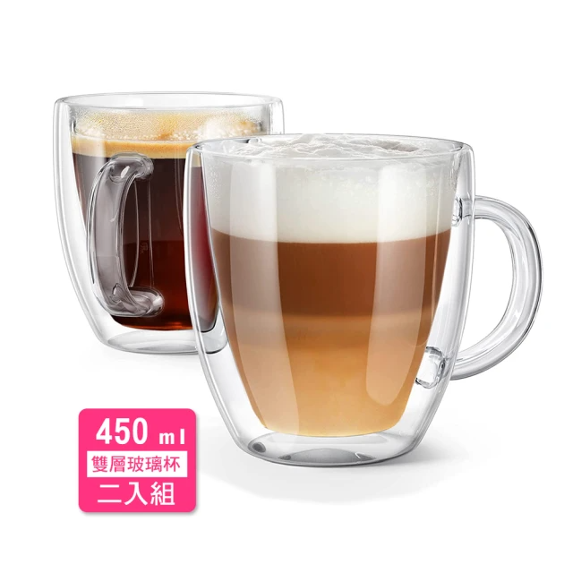 MUG大杯口大容量耐熱玻璃保溫保冰馬克杯  (450ml/兩件組)