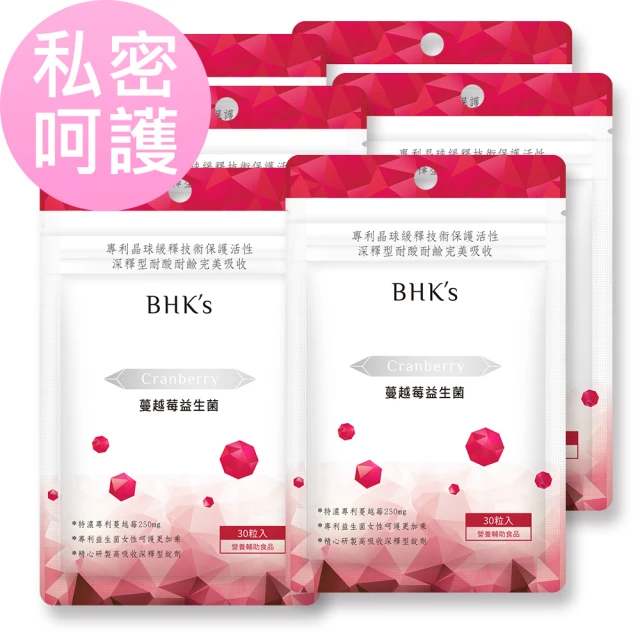 BHK’s 紅萃蔓越莓益生菌錠 六袋組(30粒/袋)