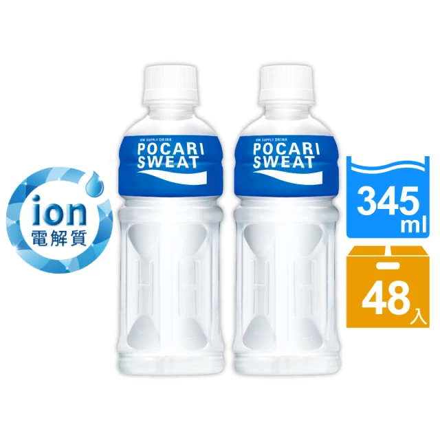 寶礦力水得 原味 345mlx48入