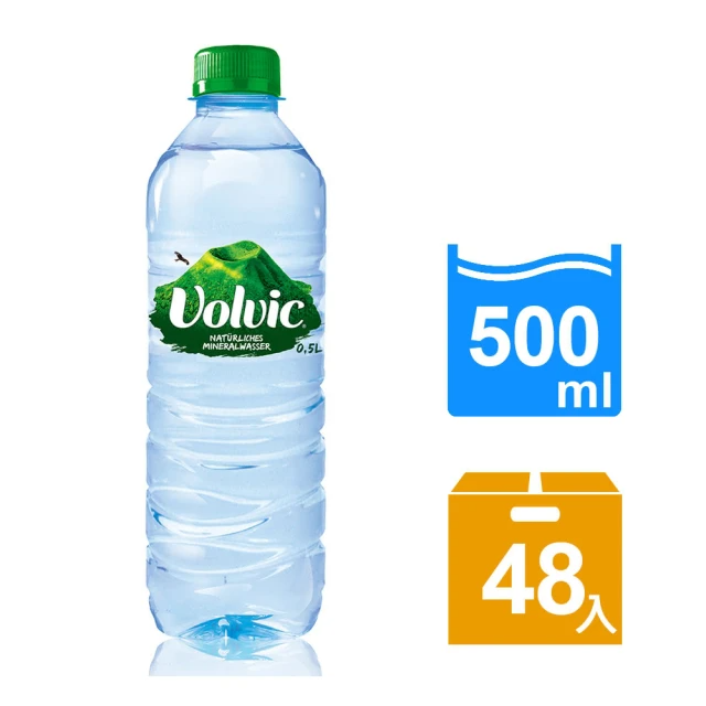 Volvic富維克 礦泉水 500ml*48入 (共2箱)