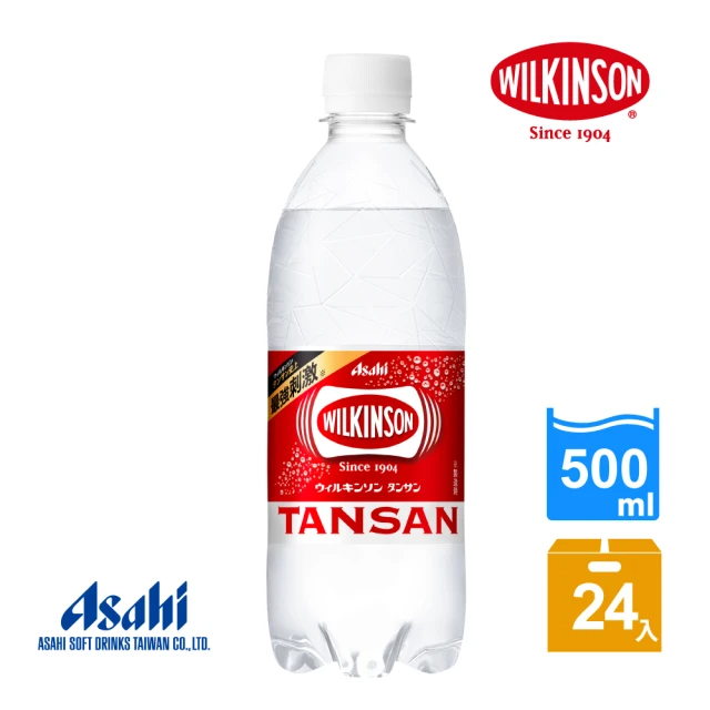 ASAHI 朝日 威金森碳酸水 (500ml*24入/箱)