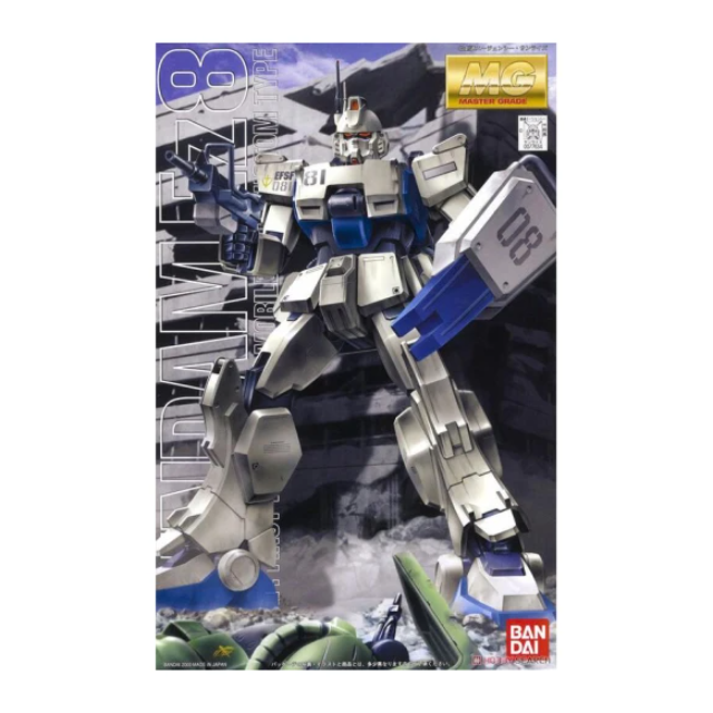 BANDAI 萬代 MG 1/100 RX-79[G] 鋼彈Ez8 陸戰型鋼彈