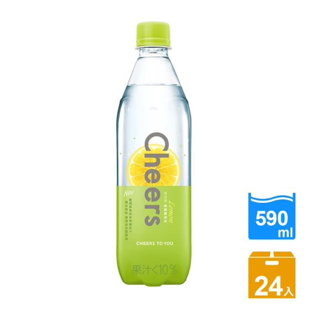 泰山 Cheers Lemon-檸檬氣泡水 (590ml*24入/箱)
