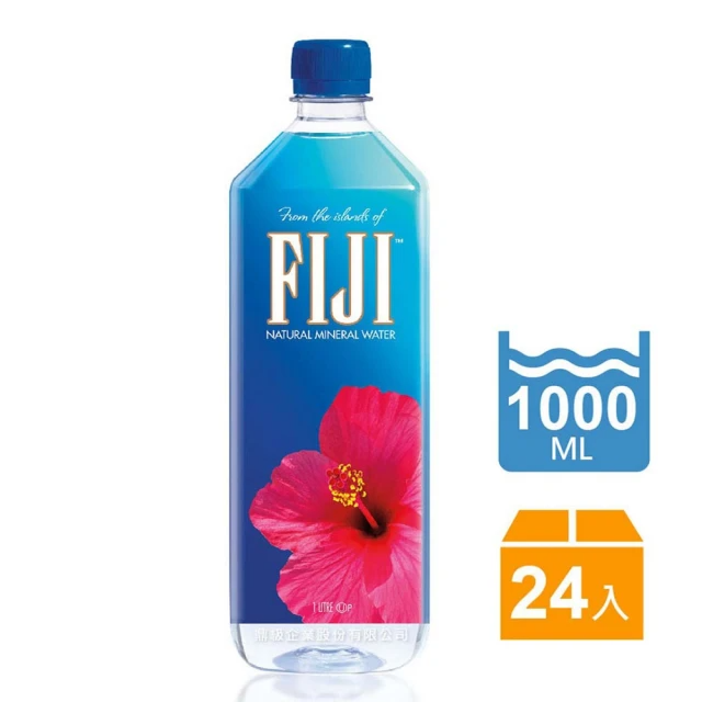 FIJI斐濟 天然深層礦泉水 1000ml*24入 (共2箱)