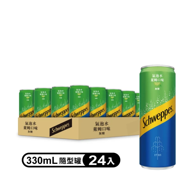 Schweppes 舒味思 萊姆口味-氣泡水 (330ml*24入*2箱)