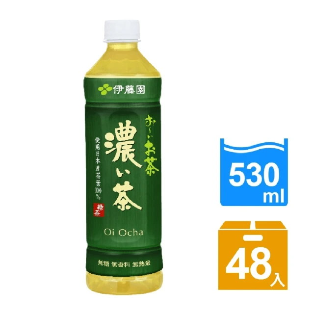 伊藤園 Oi Ocha 濃味綠茶 530ml*48入 (共2箱)