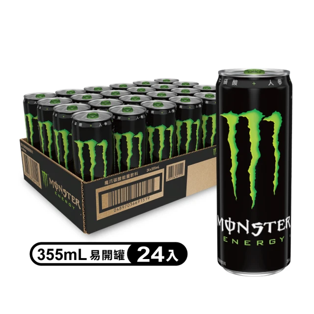 Monster Energy 魔爪碳酸能量飲料 355mlx24入