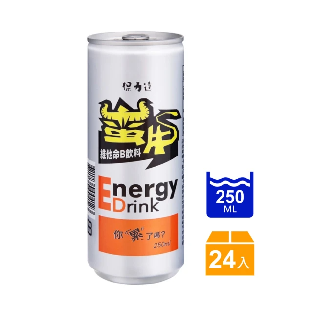 保力達 蠻牛維他命B飲料 250mlx24入