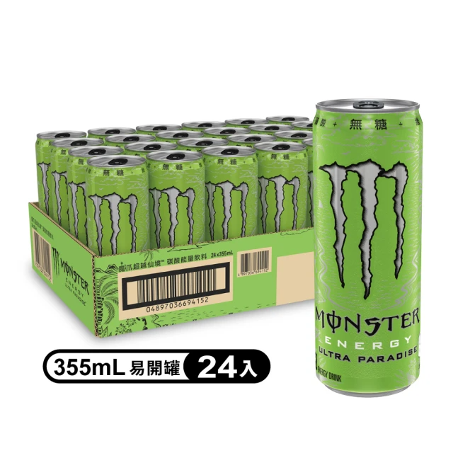 Monster Energy 魔爪超越仙境碳酸能量飲料 355mlx24入