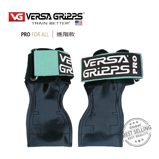 美國 Versa Gripps Professional 3合1健身拉力帶PRO 薄荷綠(全球銷售NO.1的拉力帶)