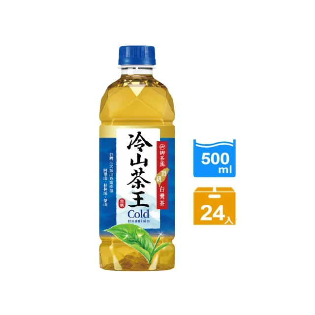 御茶園 冷山茶王 (500ml*24入/箱)