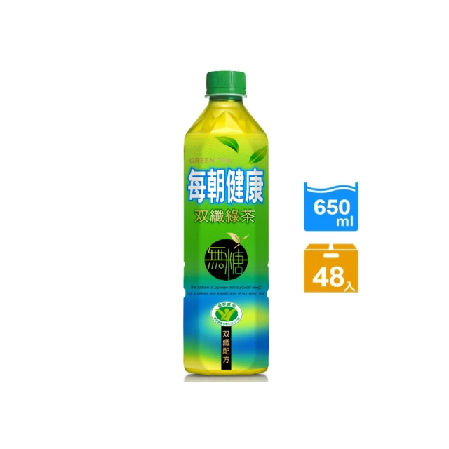 每朝健康 雙纖綠茶 650ml*48入 (共2箱)