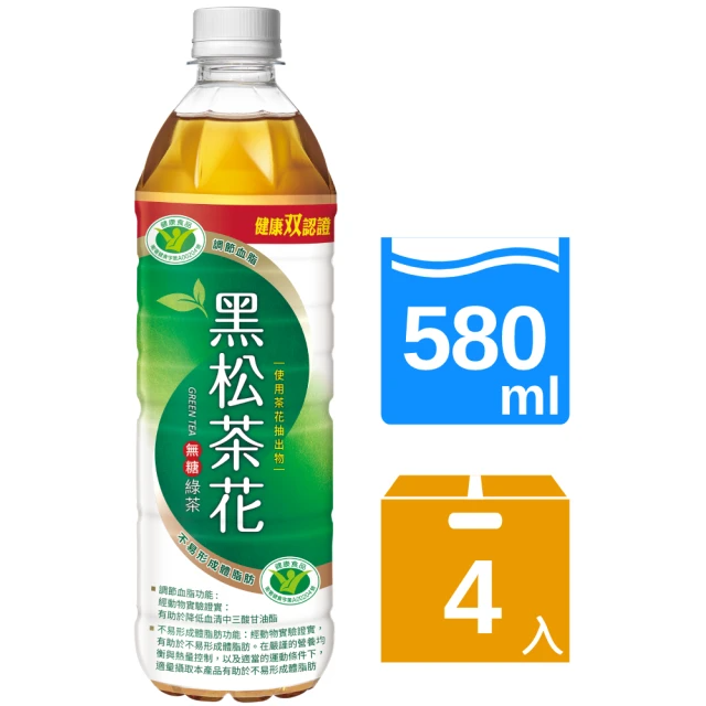 黑松 黑松茶花-綠茶 (580ml*4入/組)