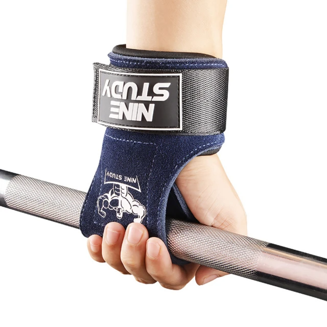 JINGBA 拉力帶 健身拉力帶(助力防滑 雙層牛皮 護腕手腕)