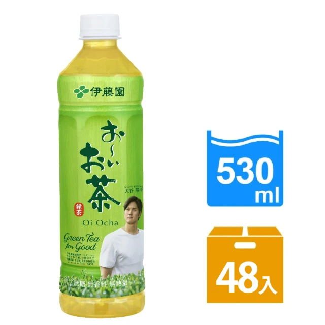 伊藤園 Oi Ocha 綠茶 530ml*48入 (共2箱)