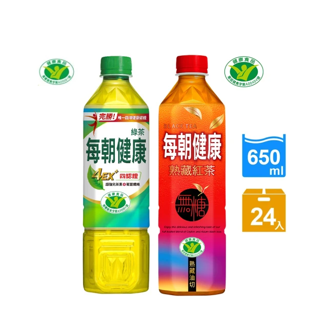 每朝健康 綠茶、熟藏紅茶-無糖 (650ml*24入/箱/任選一入)