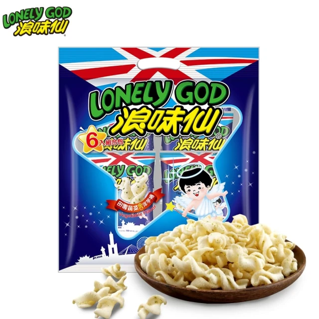 LONELY GOD 浪味仙 田園蔬菜 6入組合包