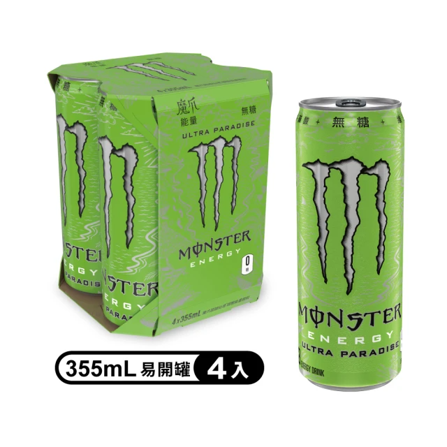 Monster Energy 魔爪超越仙境碳酸能量飲料 355mlx4入