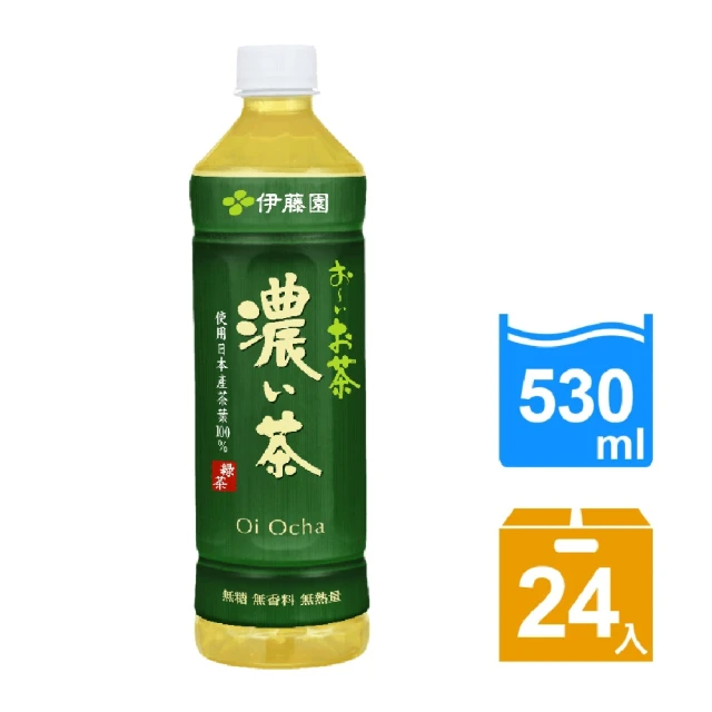 伊藤園 Oi Ocha 濃味綠茶 (530ml*24入/箱)