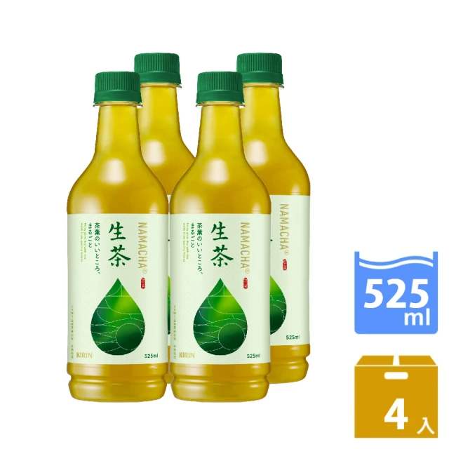KIRIN 生茶 (525ml*4入)
