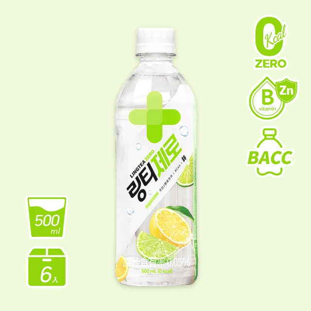 LINGTEA 輕盈零卡機能飲 檸檬萊姆風味 500mlx6入