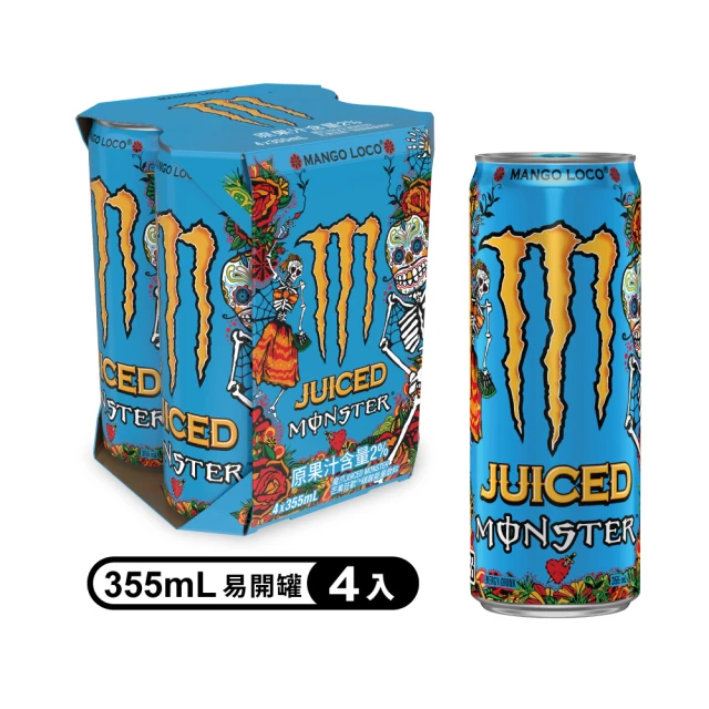 Monster Energy 魔爪芒果狂歡碳酸能量飲料 355mlx4入