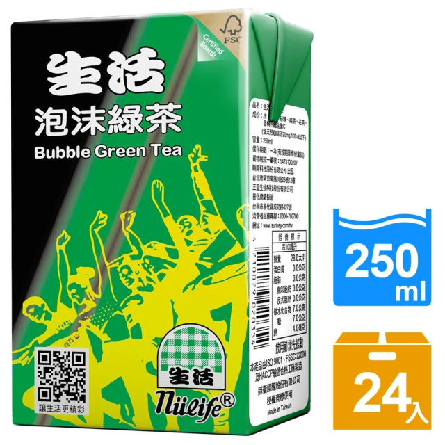 生活 泡沫綠茶 (250ml*24入/箱)