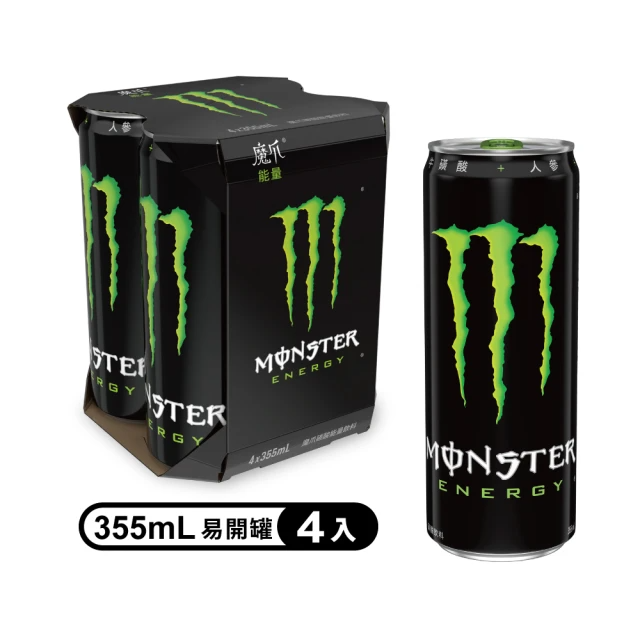 Monster Energy 魔爪碳酸能量飲料 355mlx4入