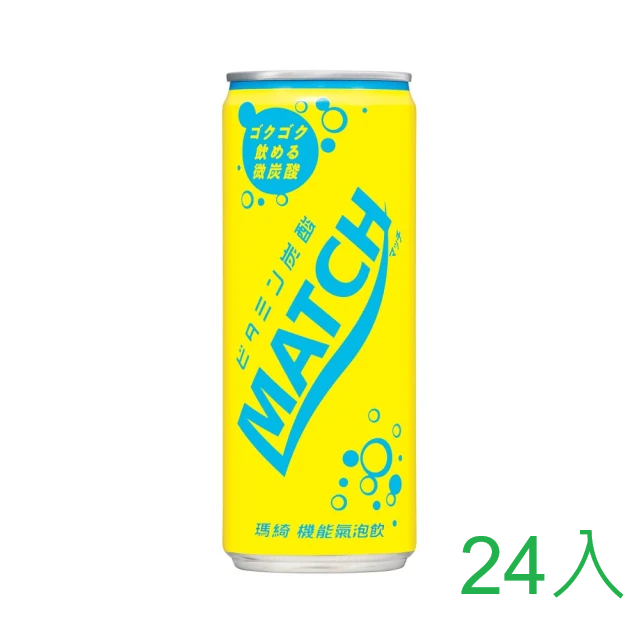 寶礦力水得 MATCH 瑪綺機能氣泡飲 320mlx24入