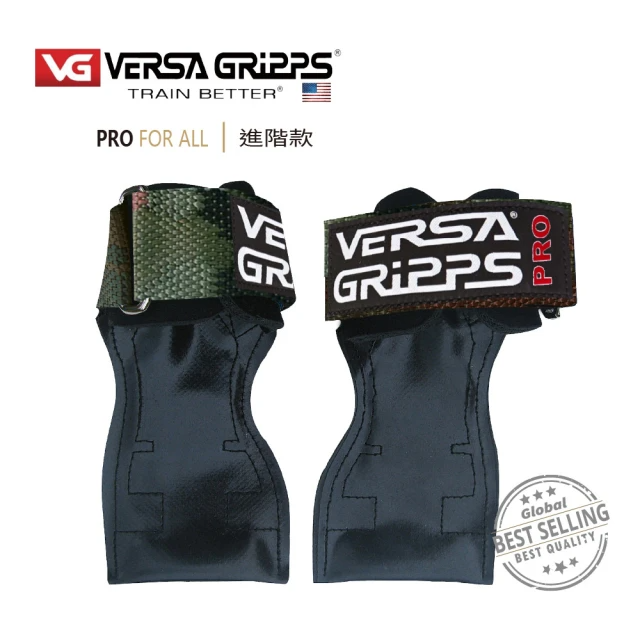 美國 Versa Gripps Professional 3合1健身拉力帶PRO 迷彩綠(全球銷售NO.1的拉力帶)