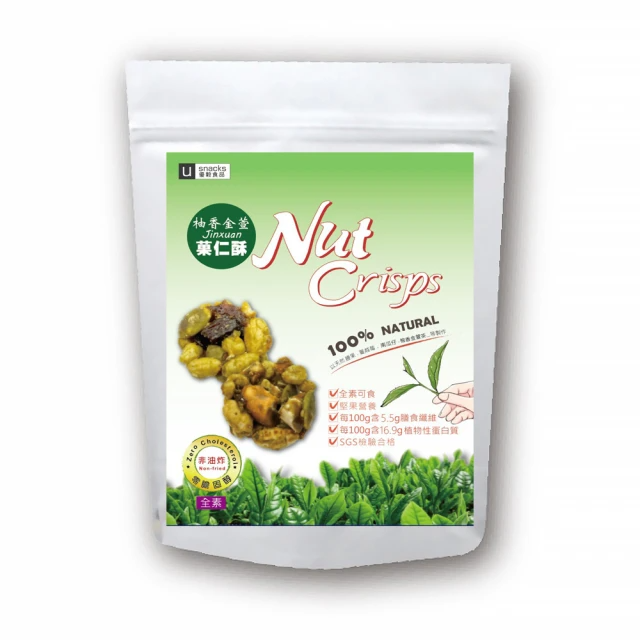 優穀食品 柚香金萱果仁酥（60g）