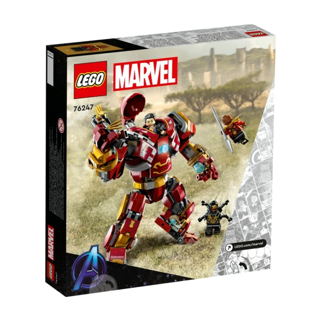 LEGO 樂高 Marvel超級英雄系列 76247 The Hulkbuster: The Battle of Wakanda
